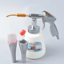 Z-010 Z-020 Aluminum Tornador Interior Deep Cleaning Gun For Cockpit Care Cars Air Opearted Car Wash Steel Equipment Tornado Gun Z-010 Z-020 Aluminum Tornador Interior Deep Cleaning Gun For Cockpit Care Cars Air Opearted Car Wash Steel Equipment Tornado Gun