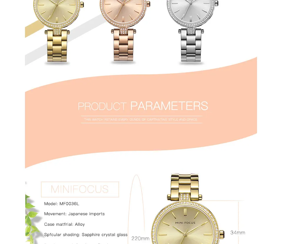 MF0039 (2)