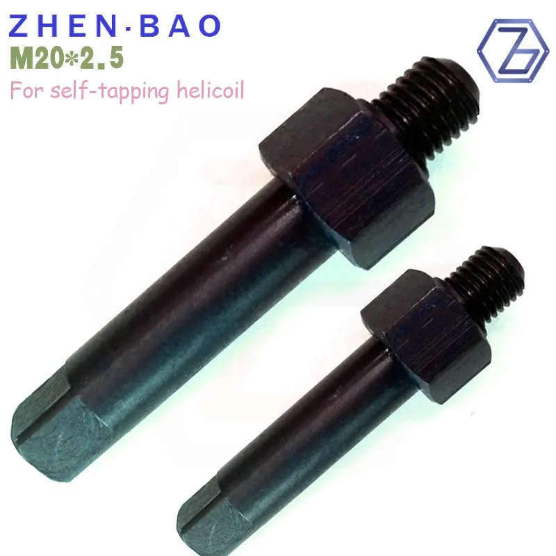 

M20 *2.5 , Thread Repair Metric self-tapping tool Damaged Engine Thread Repair tools