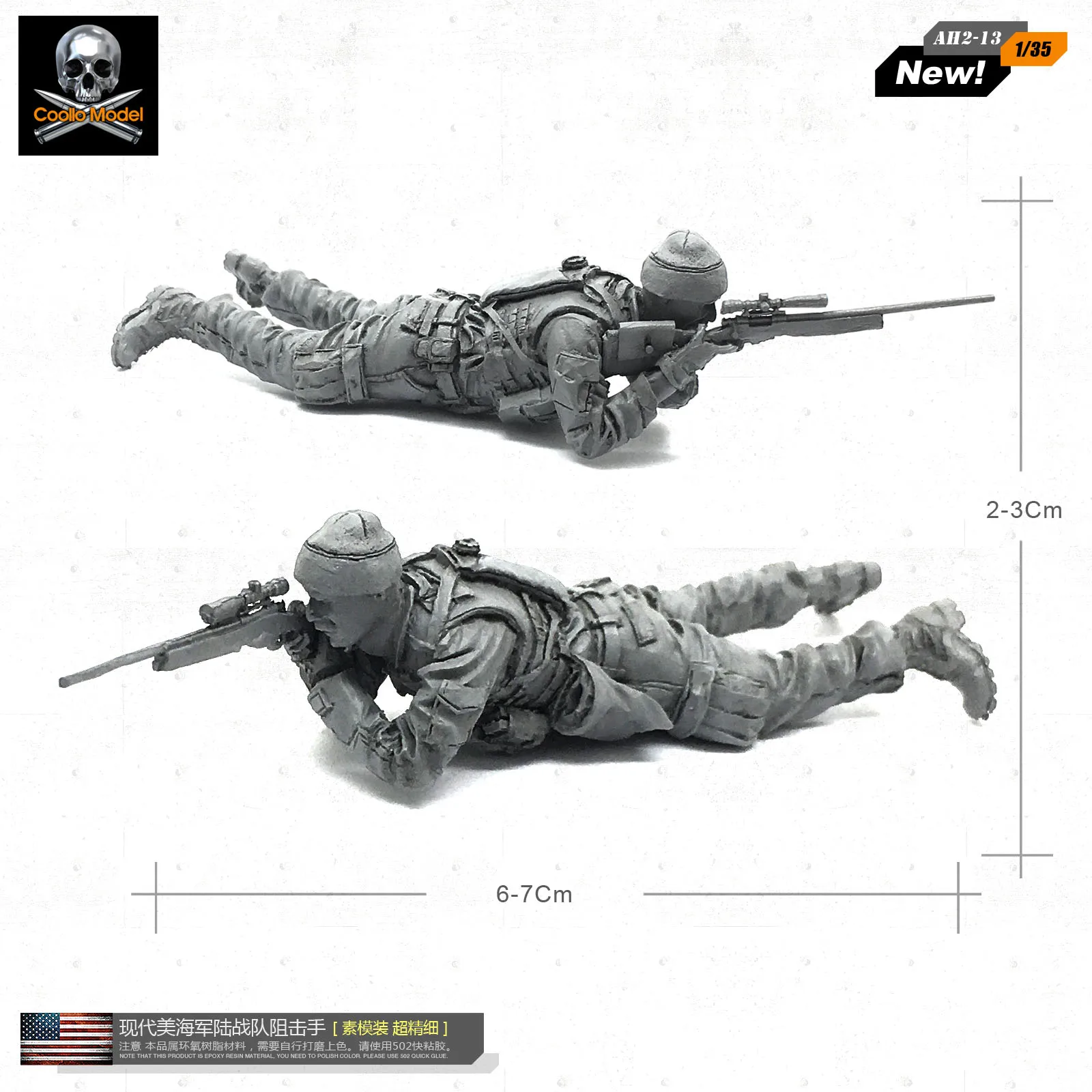 

1/35 Modern US Marine Corps Sniper, Resin Soldier AH2-13