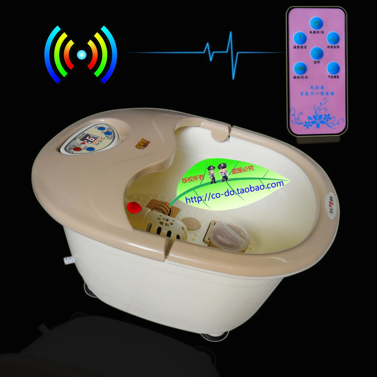 Foot bath fully automatic massage electric massage heated feet basin