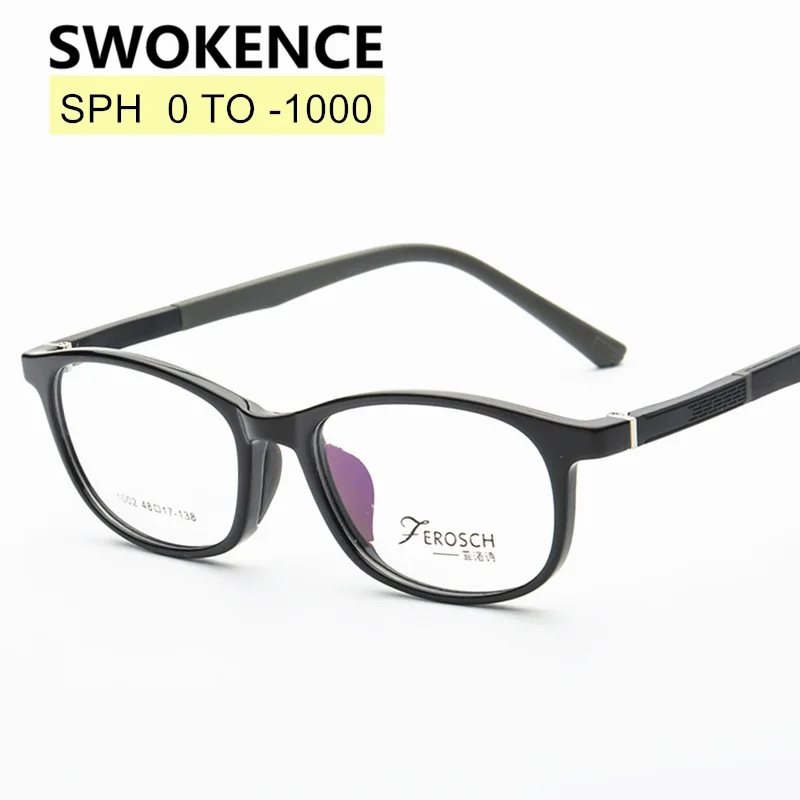 Очки для близорукости SWOKENCE SPH от 0 до 10 мужские и женские очки на заказ элегантная