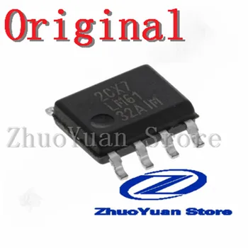 

1PCS/lot New original LM6132BIM LM6132AIM LM6132 SOP-8 IC chip
