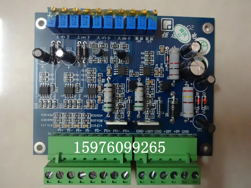 

KS2003-PQ Dual Proportional Amplification Board, Pressure Flow Rate Plate 0-3A Current