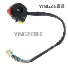 Dirt Bike детская коляска ATV UTV три многофункциональный налобный фонарь поворотник Роговая ручка переключатель