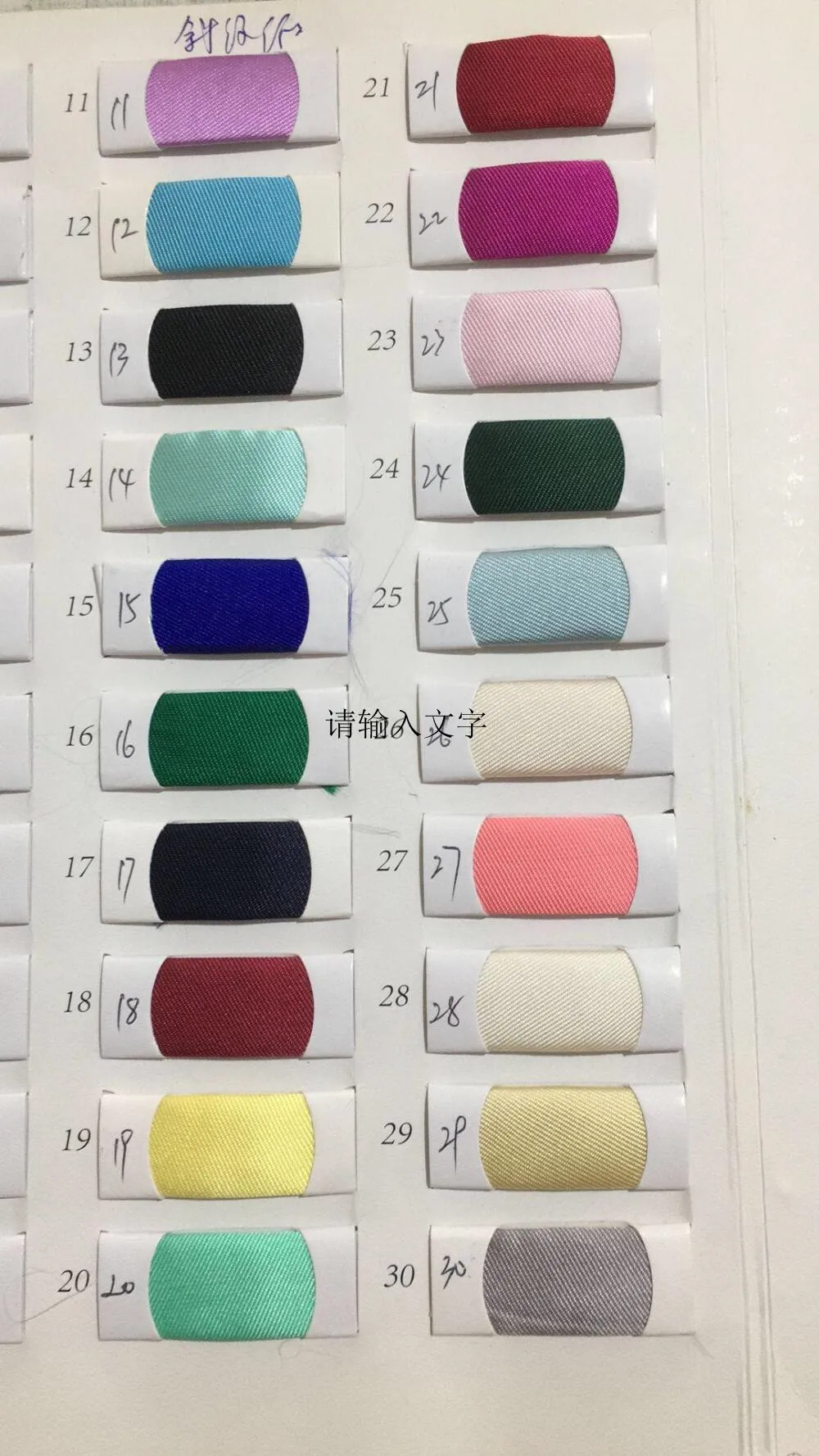 QQ截图20190524110957