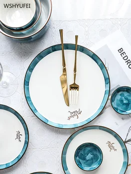 

Direct selling Nordic tableware ins wind plate set combination dish home dish single round western steak salad dessert plate