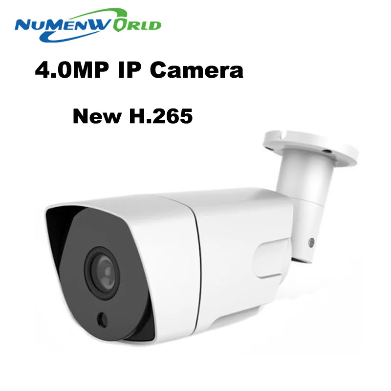  XMEYE Security High Resolution H.265 IP Camera 4MP Indoor/Outdoor CCTV Camera HI3516D + OV4689 2592*1520 Camera IP ONVIF FTP 
