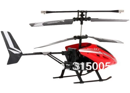 v max helicopter hx713