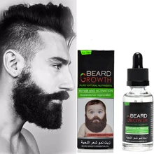 Профессиональный Для мужчин рост бороды Enhancer лица Питание усы расти борода формирование Средство Ухода За бородой товары