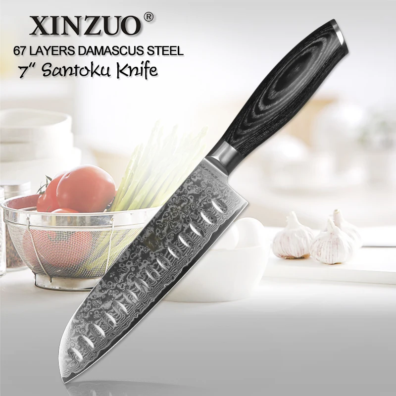 XINZUO 7\ XINZUO 7\