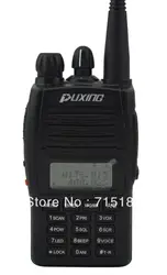 Puxing новая версия обновляется px-uv973 px двухстороннее радио pxuv973 Dual Band FM трансивер сканер и fm Радио для полиции оборудования