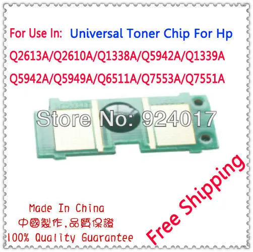 

For HP Universal Chip Q2613A Q2610A Q1338A Q5942A Refill Toner,For HP Q1339A Q5942A Q5949A Q6511A Q7553A Q7551A Toner Reset Chip