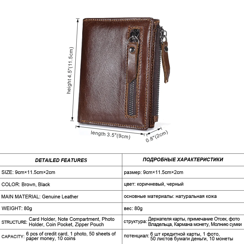 2019 جديد حقيقية محفظة جلد رجالي رجل سستة قصيرة محفظة نسائية للعملات المعدنية العلامة التجارية الذكور جلد البقر الائتمان و id محفظة متعددة الوظ...
