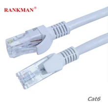 Rankman Ethernet Lan Cable UTP RJ45 Network Cable Cat6 Patch Internet Cord for Router PC 3/5/15m Rankman Ethernet Lan Cable UTP RJ45 Network Cable Cat6 Patch Internet Cord for Router PC 3/5/15m