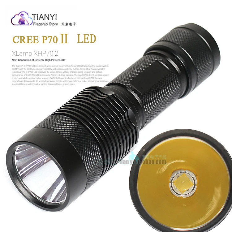 

C8.2 3600Lm XHP70/XHP70.2 Self-Denfense Powerful LED Flashlight, Lantern (For 18650/26650 Powered)hig flashlight