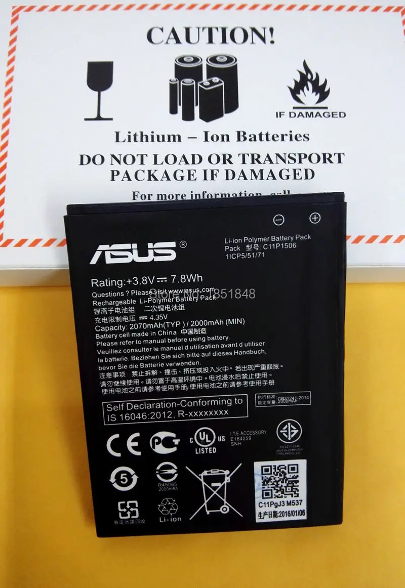 C11P1506 2070mAh/7.8Wh 3.8V Batterie Pour ASUS Smartphone C11P1506 2070mAh/7.8Wh 3.8V Batterie Pour ASUS Smartphone