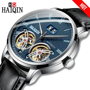 

HAIQIN Automatic mechanical Men Watches Leather Waterproof clock Military Sport Male Wristwatch Relogio Masculino HOT SALE GIFTS