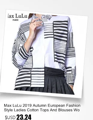 Max LuLu/модные корейские женские топы в стиле панк, хлопковые блузки, осенние женские сексуальные рубашки с дырками, Безразмерные с высоким воротом, свободная одежда