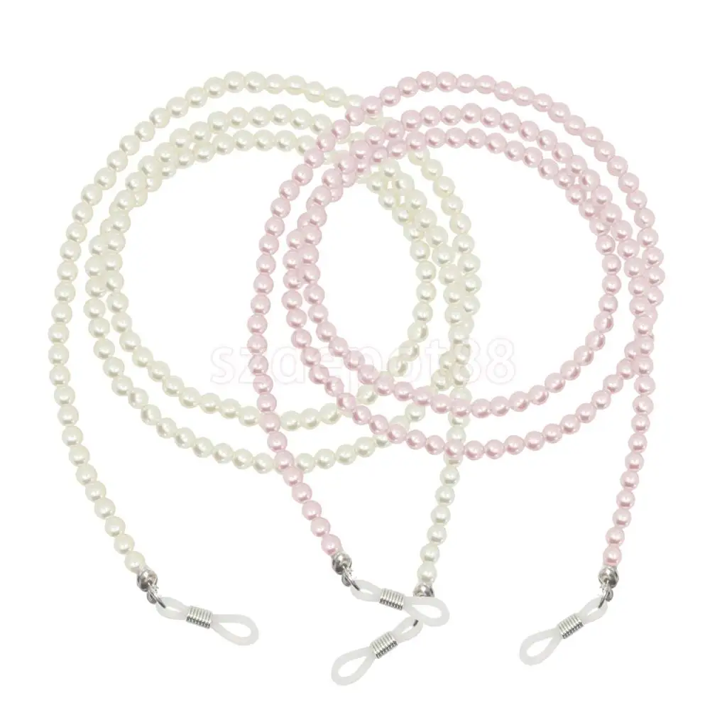 2pcs Eyeglass Reading Glasses Chain Sunglasses Holder Necklace Retainer