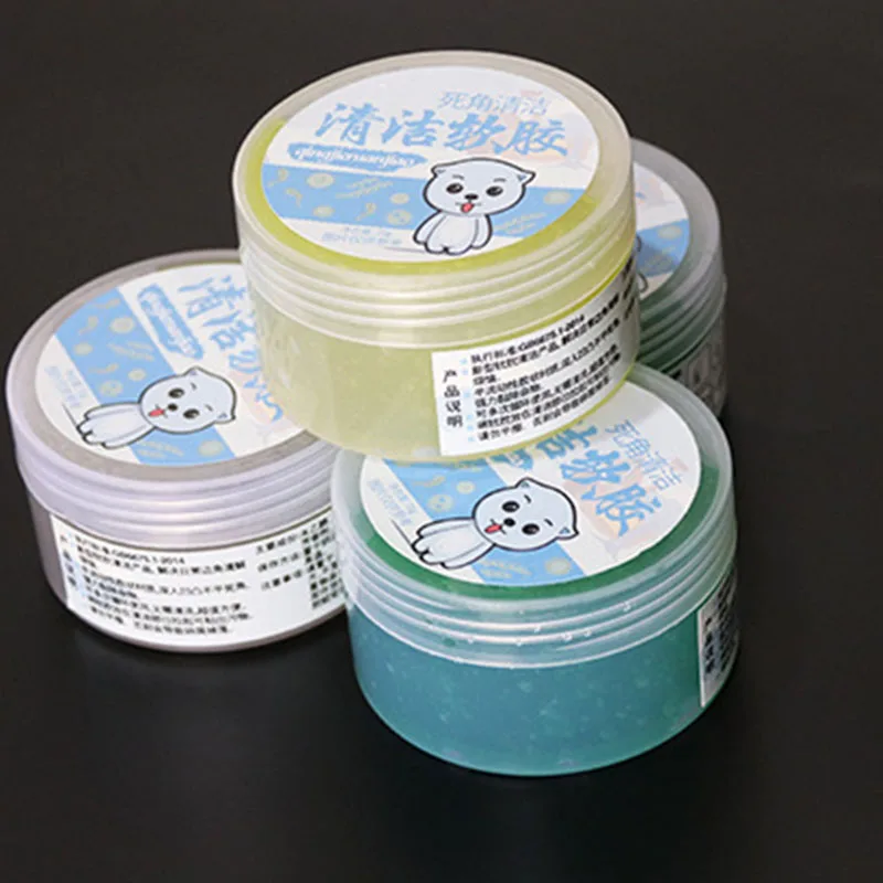 

KKYSYELVA Canned multi-function Keyboard cleaning soft rubber dust-proof rubber air conditioning outlet car cleaning dust