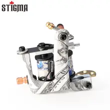 Stigma High Quality 2018 New Professional Tattoo Guns Relief Tattoo machine Liner And Shader Tattoo Supply MZZ016-2