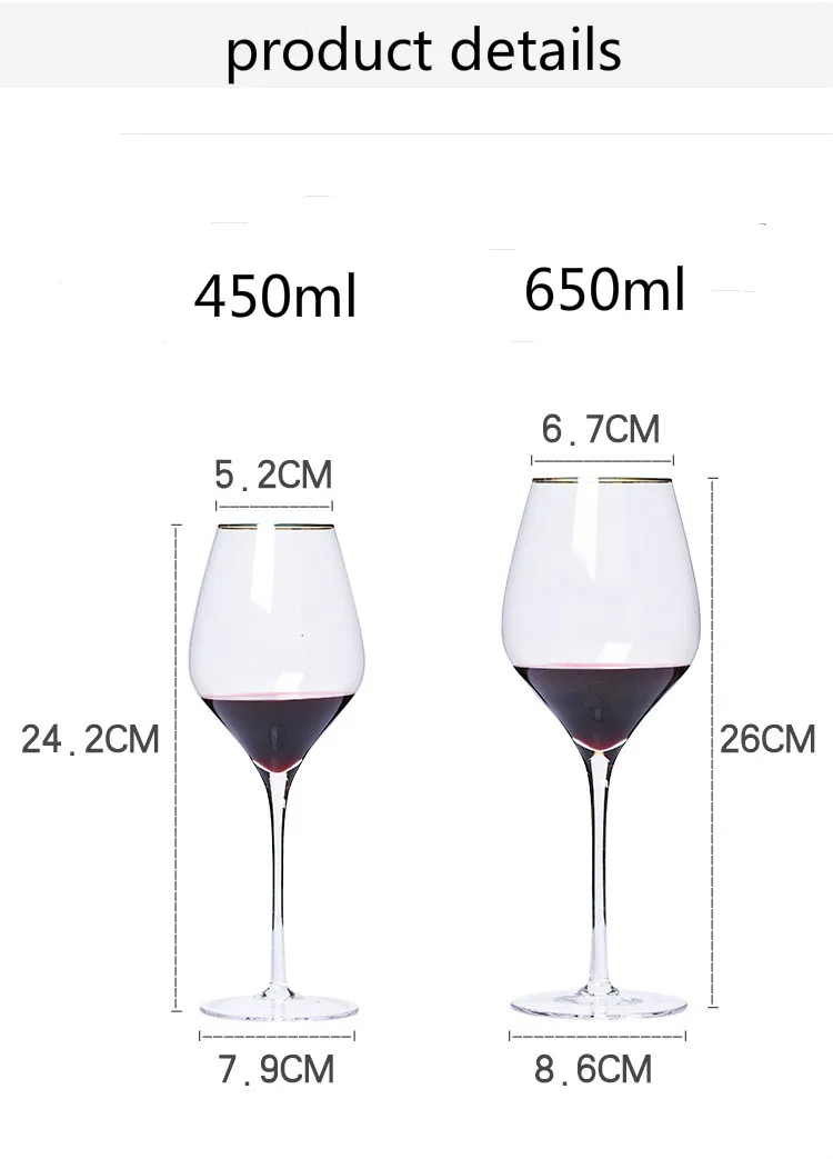 Горячая 650 мл 450 мл модный бокал для красного вина высокий бокал для вина домашний Банкетный бар толлы бокал для шампанского подарочный набор вина
