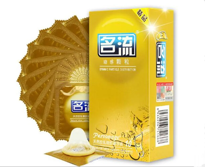 QQ20190112163555