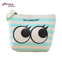 Детский кошелек для монет кошелек для мужчин Детский кошелек для женщин девочек Милая модная сумка Кошелек для монет мешочек для ключей O0430#30