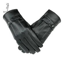 Мужские зимние Утепленные перчатки из овчины, кожаные перчатки с сенсорным экраном, бархатные ветрозащитные и теплые модные перчатки для вождения, новое поступление