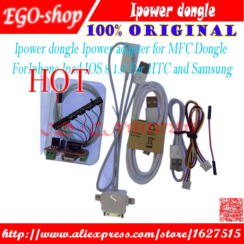 Бесплатная доставка Ipower dongle для MFC Dongle и Iphone Ipad IOS 8.1.0 HTC Samsung | Мобильные телефоны