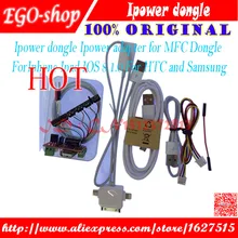 free shipping Ipower dongle for MFC Dongle and Iphone Ipad IOS 8.1.0 for HTC and For Samsung