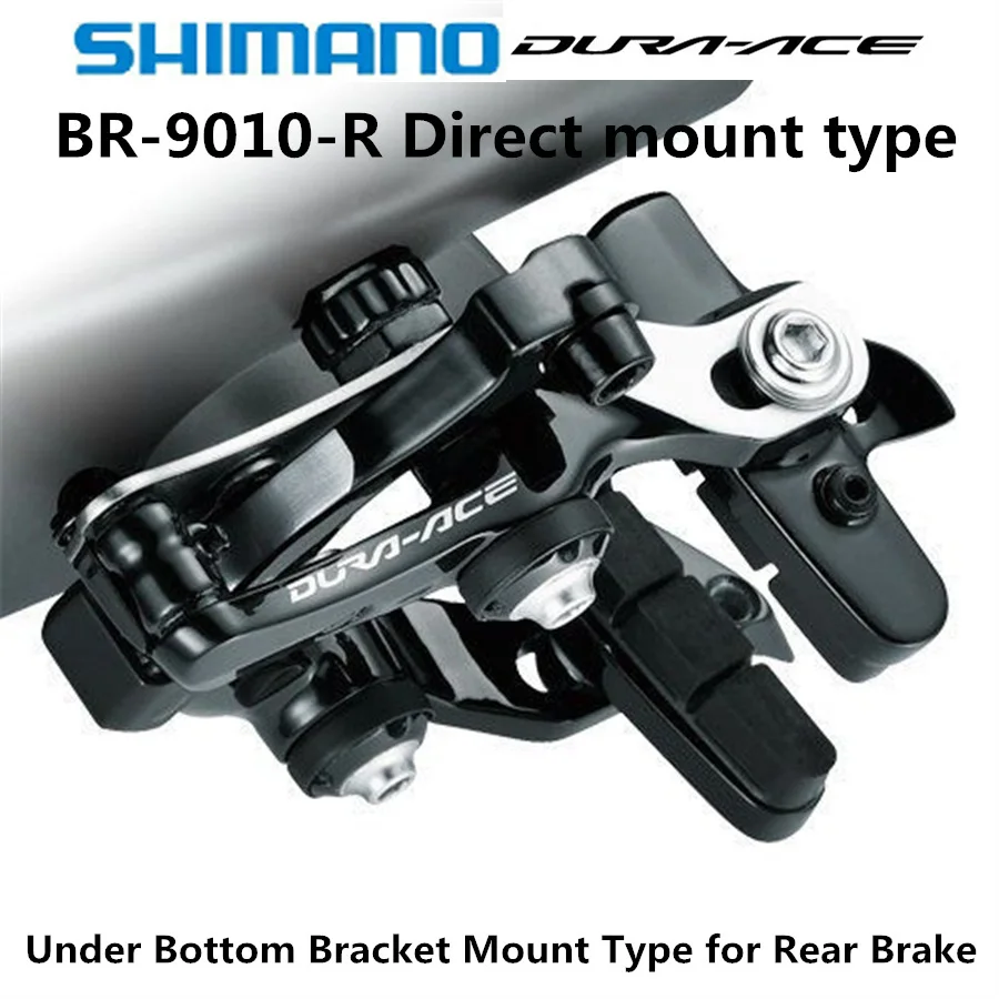 SHIMANO DURA-ACE BR 9010 тормозной суппорт с прямым креплением 9010 для дорожных велосипедов тормозной суппорт BR-9010 R