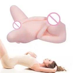Качество 3D Реалистичная подделка Мужской мастурбатор в форме попки реального влагалище и анус мастурбация чашка секс-кукла для взрослых