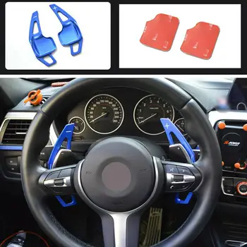 

Accessory Steering Wheel Paddle Interior Aluminum Replacement Extensions