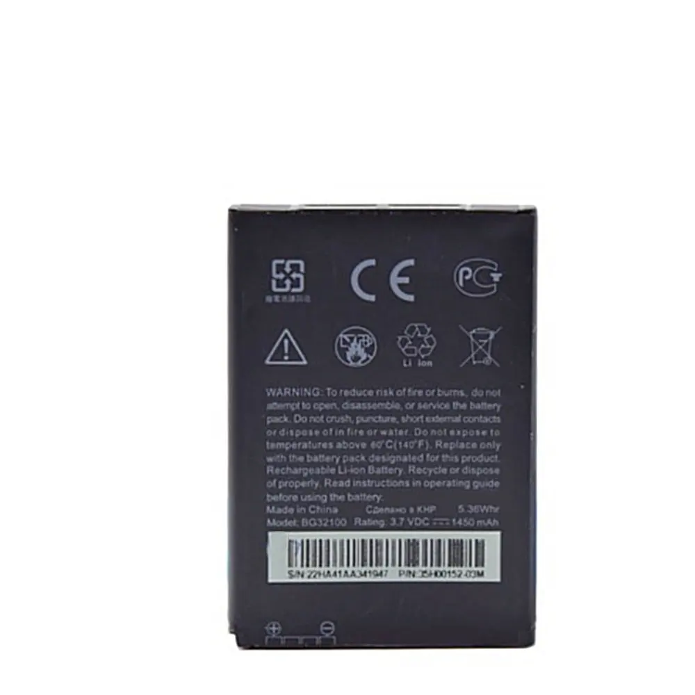 Высококачественная замена Li Ion BG32100 1450 мАч для смартфона HTC G11 Incredible S G12 G15 Desire s S510E