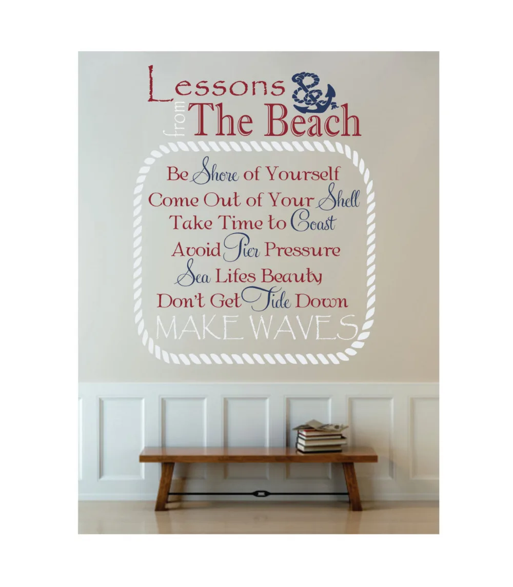 Nautical Beach Art Decals Beach Theme Vinyl Wall Decal Boat Anchor