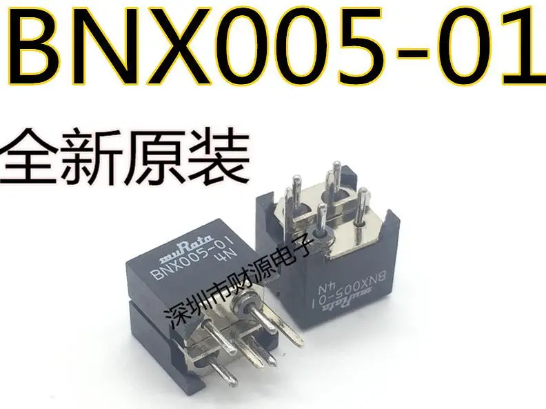 

10 шт./лот BNX005 BNX005-01