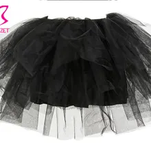 Corzzet Лолита Стиль черные и белые сетка тюль юбки Для женщин пикантная обувь Костюмы Одежда для танцев Cocopark пикантная короткая юбка