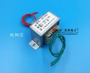 

10V 2A Transformer 20VA 220V input Power Transformer EI57 Transformer power supply transformer