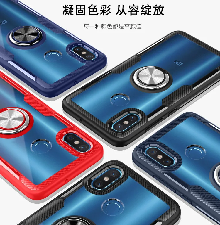 Для xiaomi Mi 8 8Se чехол с кольцом Стенд магнит прозрачный закаленное Стекло защитная задняя крышка чехол для xiaomi redmi note 5 Pro