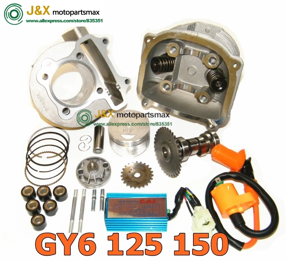 150cc bicycle engine kit