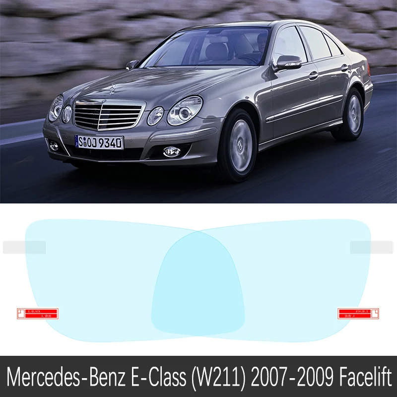 Для Mercedes Benz e-класс W211 W212 W213 полное покрытие противотуманная пленка зеркало заднего вида аксессуары E-Klasse E200 E250 E300 E220d AMG - Название цвета: E-Class (W211) 07-09