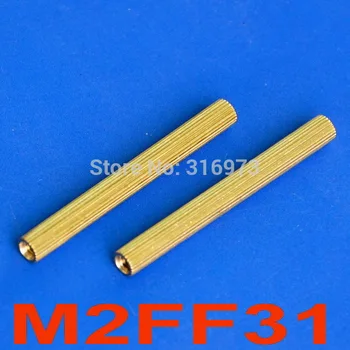 

(100 pcs/lot) 31mm Threaded M2 Brass Female-Female Standoff, Spacer.