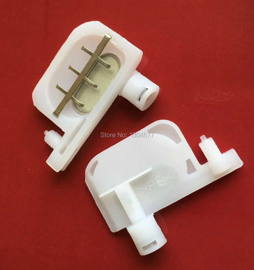 damper small 6