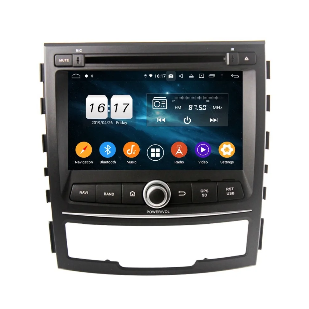 Perfect DSP 4GB RAM 8-Core 7" Android 9.0 Car DVD Head Unit for SsangYong Korando 2010 2011 2012 2013 Radio GPS WIFI Bluetooth 4.2 USB 3