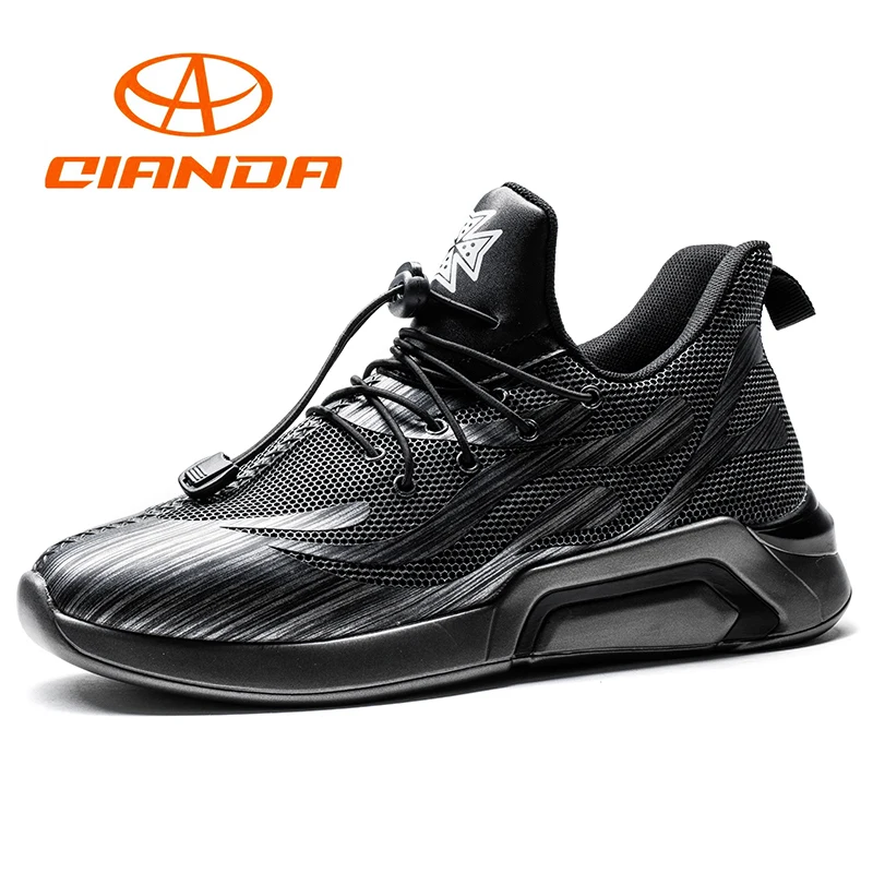 qiaodan shoes website