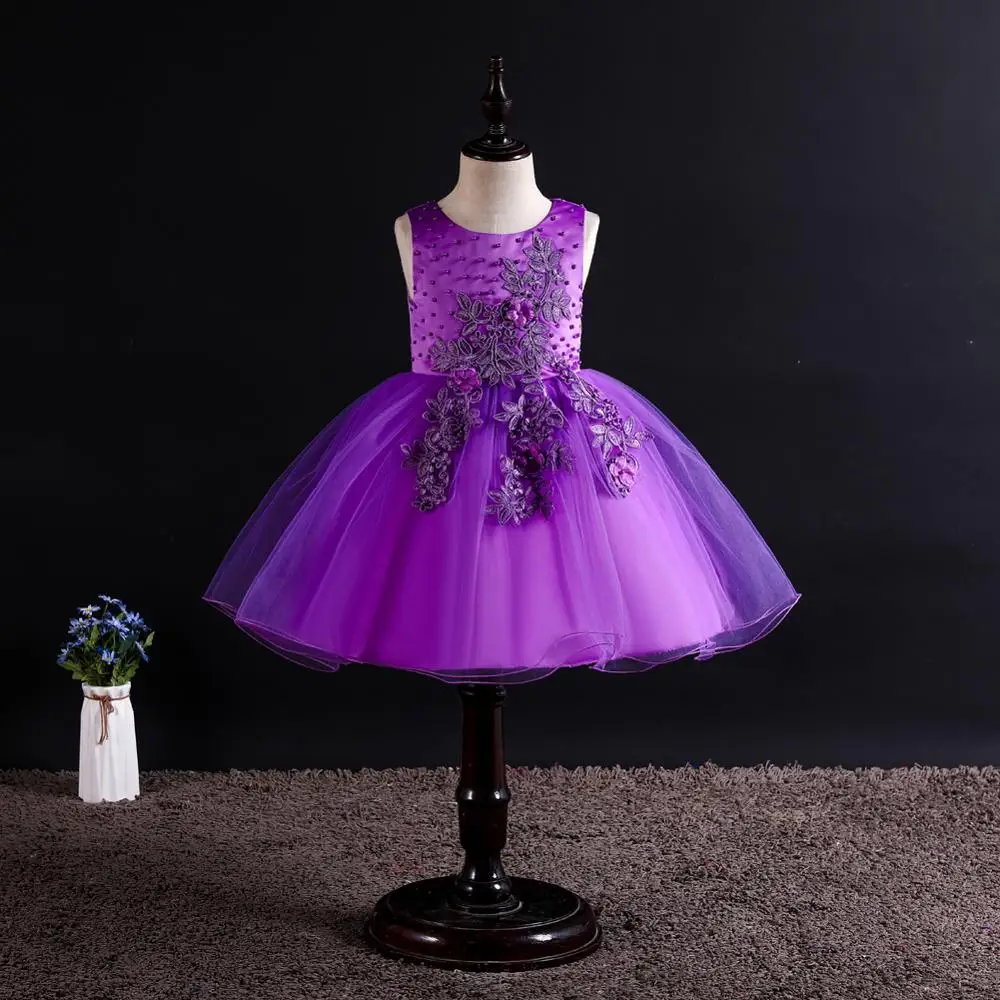 

dress girl wedding baby girl princess Stage performance Wedding presiding Sleeveless Beads princess dress girls dresses tutu