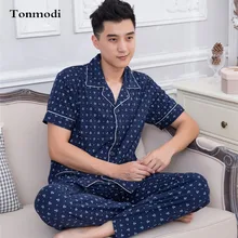Мужская пижама s Лето Изделие из хлопка с короткими рукавами, одежда для сна, Для Мужчин's пижамные штаны лаунж-Пижама комплект Мужская пижама