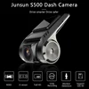 Junsun S600 ADAS Car DVRs Full HD Dash Cam Camera LDWS Auto Recorder 2022 Hidden Type for Android Multimedia player DVD Mini DVR ► Photo 3/6